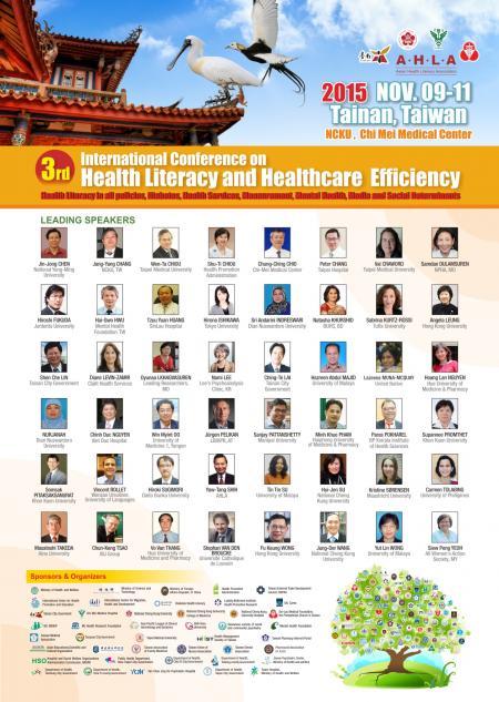 News: The 3rd International Conference on Health Literacy and Healthcare Efficiency, Asia Health Literacy Association